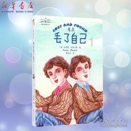 雷竞技比分
